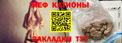 гашик Первоуральск