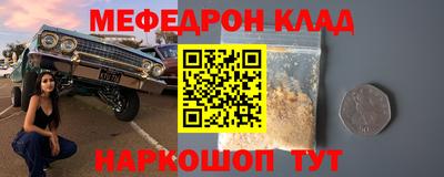 шишки Нягань