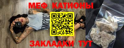 кокс Обнинск