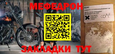 шишки Нягань