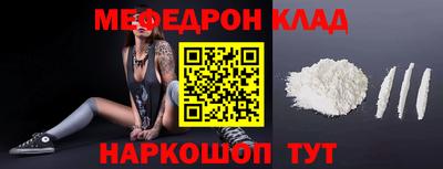 шишки Нягань