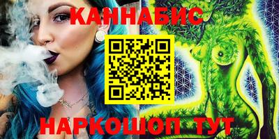 кокс Обнинск