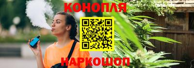 кокс Обнинск