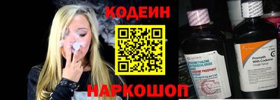 МДПВ Партизанск