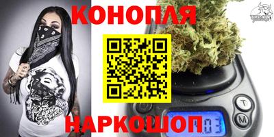 шишки Нягань