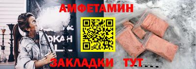шишки Нягань