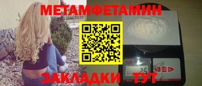 кокс Обнинск