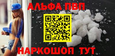 шишки Нягань