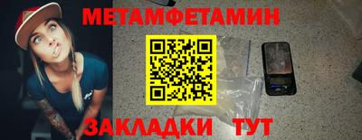 кокс Обнинск