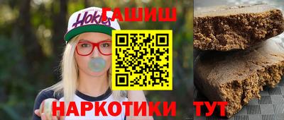 PSILOCYBIN Пенза