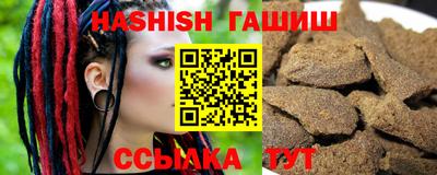 PSILOCYBIN Пенза