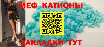 шишки Нягань