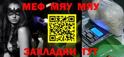 кокс Обнинск