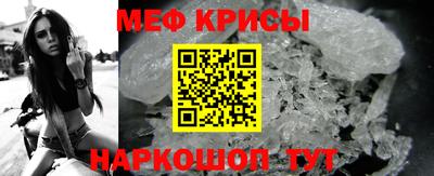 шишки Нягань